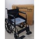 Premium Folding Commode Powder Coated Wheelchair With Safety Belt