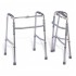 Foldable Walker
