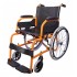 Karma Champion CHM 200 Wheelchair