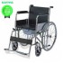 Karma Rainbow 6 Manual Wheelchair