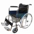 Karma Fighter HS Wheelchair with Hard Seat