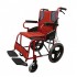 Karma KM-2500 S F14 Lightweight Compact Wheelchair
