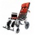 Karma KM 5000 F14 Reclining Foldable Premium Wheelchair 