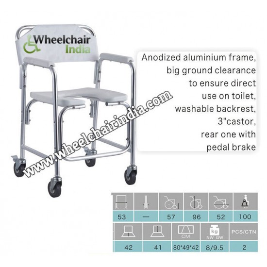 Karma Rainbow 10 Aluminium Commode Chair with Wheels