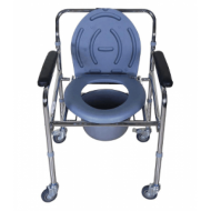 Karma Rainbow 5 Commode Chair