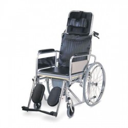 Karma Reclining Commode Wheel Chair Rainbow 8