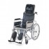 Karma Reclining Commode Wheel Chair Rainbow 8