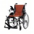 Karma Ergonomic Wheelchair S Ergo 305 