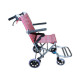Karma TV-30 Transit Light Weight Aluminium Wheelchair