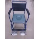 Karma Health Care RAINBOW 13 Multipurpose Commode Chair