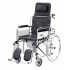 Reclining Wheelchair with Commode (U Cut seat)