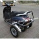 Side Wheel Attachment Kit For Honda Activa 125