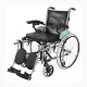 Vissco Imperio Wheelchair with Elevated Footrest