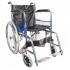 Vissco Rodeo Plus Wheelchair with Spoke Wheel 9975C