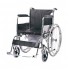 Wheelchair with U Cut Commode