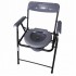 Karma Ryder 210 MS Commode Folding Chair